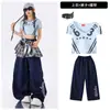 Disfraces de Jazz para Niñas Modernos y Elegantes Atuendos para Grupo de Jazz de Niñas Show de Danza Hip-Hop Callejero Infantil Disfraces para la Actuación del 1 de Junio