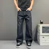 Jeans de Mezclilla Cruda Estilo Retro para Hombre 2026 Pantalones de Pierna Ancha Pierna Recta Estilo Coreano Diseño Simple Versátil Sentido de Diseño Pantalones Largos Bordados