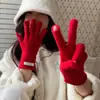 2024 Novas Luvas Longas de Tricô de Lã Vermelha Chinesa para Mulheres de Inverno à Prova de Vento de Cinco Dedos Quentes para Equitação Homens