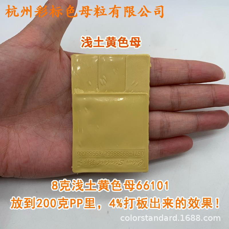 阿4.png