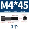 Tornillos de Cabeza Hexagonal de Grado 8.8 Pernos Cilíndricos de Alta Resistencia Tornillos de Cabeza Cóncava M3M4M6M8M10M12M14M16
