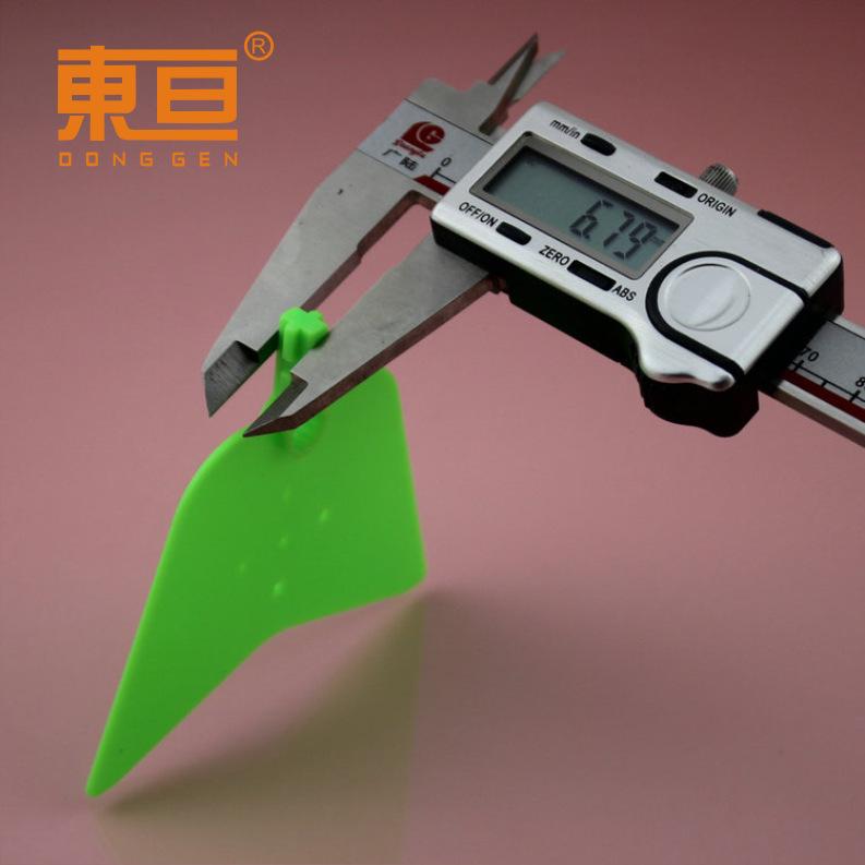 DWB75847绿7.png