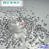 Venta Directa de Fábrica Decoraciones para Uñas Estrella de Cuatro Puntas Lentejuelas, Piezas Reflectantes Estrella de Cuatro Puntas Rellenas de Resina, Arte para Uñas Fluido
