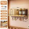 Estante de almacenamiento de pared, cesta colgante de mesita de noche, solución de almacenamiento sin taladro para dormitorio, estante de cesta colgante de pared para mesita de noche de habitación de dormitorio