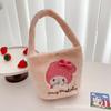 Bolsa de Almoço Estilo Japonês para Meninas Bolsa de Pelúcia para Mulheres Nova Bolsa de Mão Fofa deste Ano Bolsa Saco
