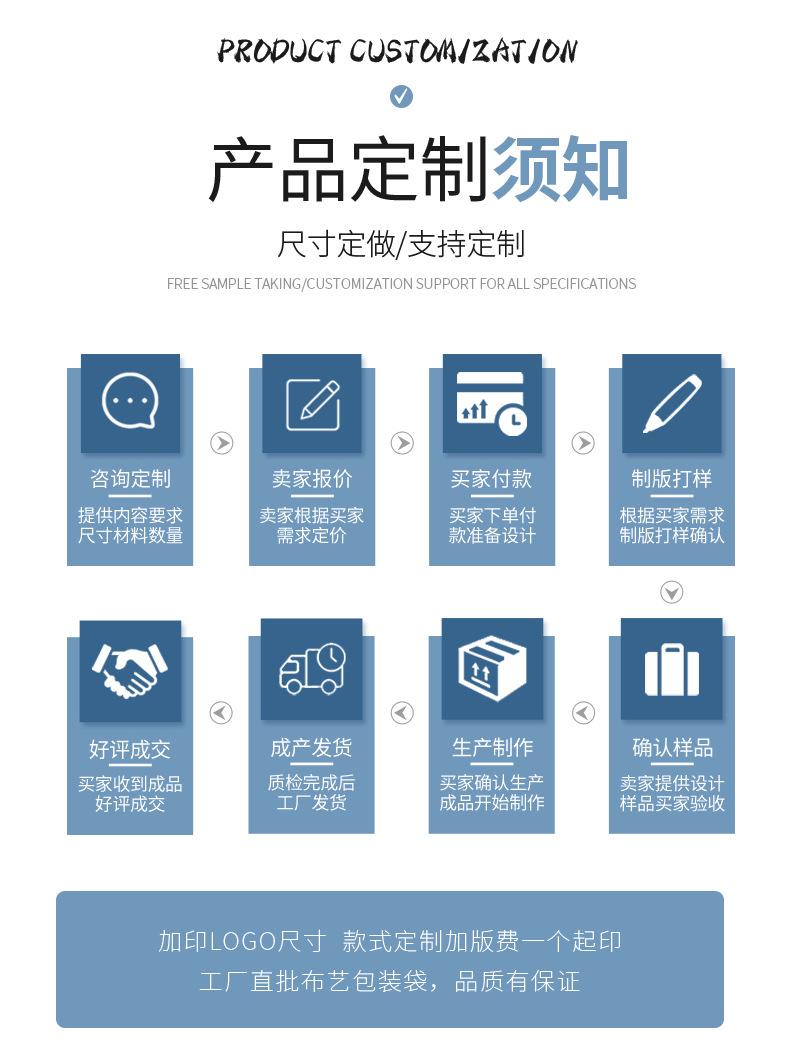 详情_07.jpg