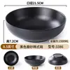 Tienda de Vajilla para Fideos de Melamina Negro Imitación Porcelana Plástico Restaurante Ramen Bol para Sopa Arroz Plato Hogar Comercial Tazón Sombrero de Bambú Mayoreo