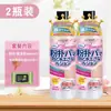 Limpiador de Borla de Polvo para Almacén Global, Huevo de Belleza, Esponja de Cojín de Aire, Herramienta de Belleza Facial para Maquillaje, Líquido de Limpieza Especial