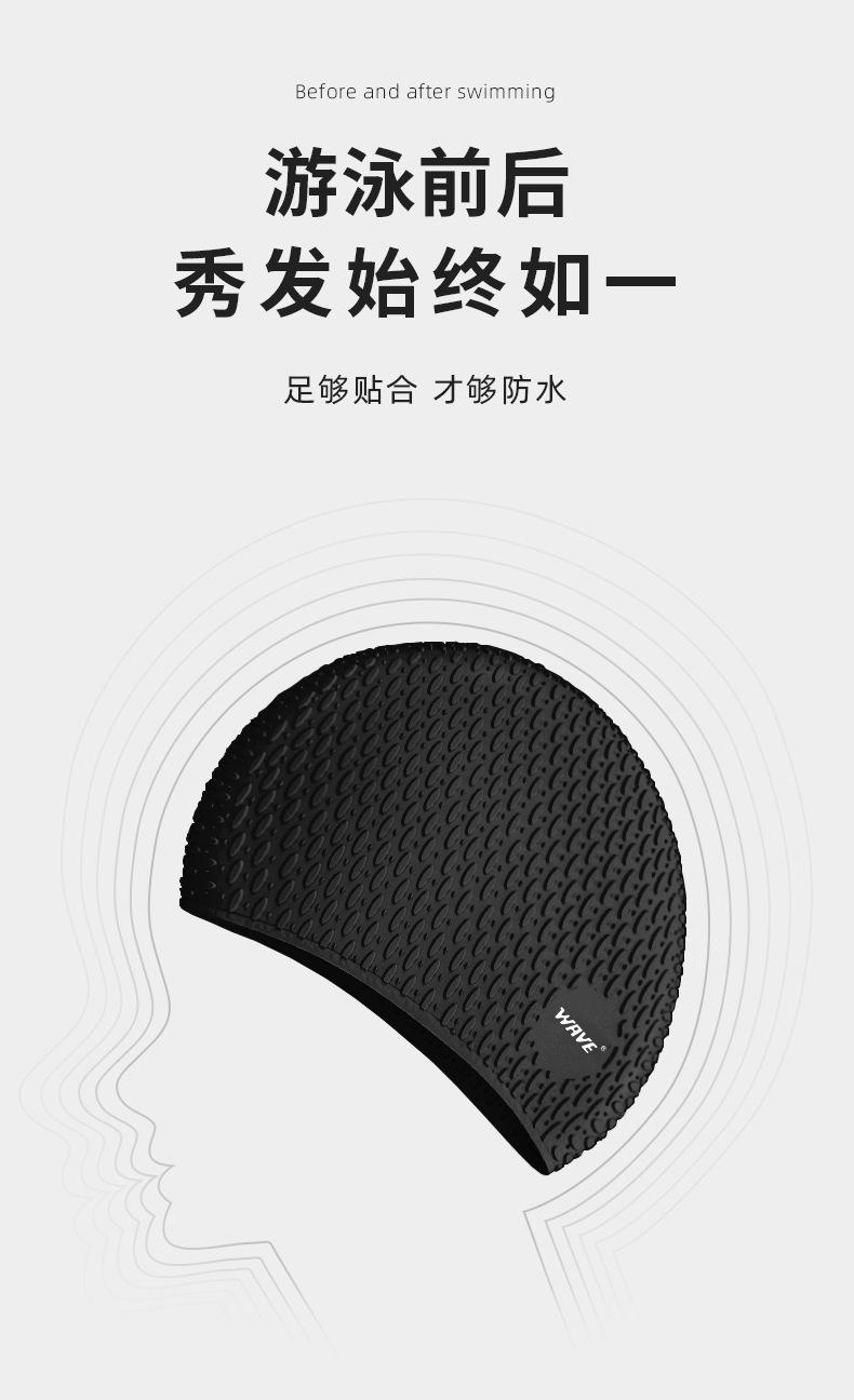 4616详情页 (4).jpg