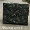 Carrito de Bolas de Acero Inoxidable Cesta Gruesa de Almacenamiento para Guardería Aro de Baloncesto Infantil Carrito Móvil Plegable para Adultos Estante de Bolas