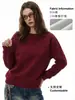 Sudadera de Color Sólido de Moda con Cuello Redondo y Estampado de Logo de 380g, Camisa Cultural para Reunión Anual de Grupo, Camisa Publicitaria, Chaqueta de Manga Larga Personalizada
