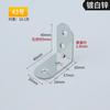 Soporte de Ángulo de Hierro Fijador de 90 Grados Conector para Tablero de Madera Placa de Hierro Soporte en Forma de L Refuerzo en Forma de T Mueble Gabinete