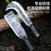Cuchillo para cortar madera de exterior para el hogar, cuchillo para despejar caminos, cuchillo para partir madera, herramienta agrícola para talar árboles, acero al carbono ancho y grueso forjado, cuchillo afilado para picar y cortar