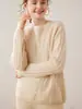Suéter de Cachemir de Punto Trenzado con Cuello Redondo 2026 Nuevo Estilo Otoño e Invierno Suéter Base Grueso para Mujer Suéter Pulóver Elegante y Suave