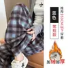 Pantalones Retro a Cuadros Cepillados de Pierna Ancha para Mujer, Nuevo Estilo Primavera y Otoño, Holgados de Cintura Alta con Cordón, Pierna Recta, Adelgazantes, Casuales con Efecto de Caída