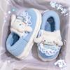 TZLDN Lidani Yugui Zapatos de Algodón para Perro Ropa Exterior para Mujer Cálida Cómoda Nuevo Estilo Zapatillas Gruesas para el Hogar Interior Invierno para Mujer