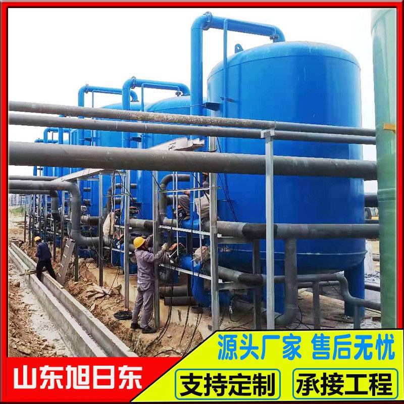 石英砂过滤器8.jpg