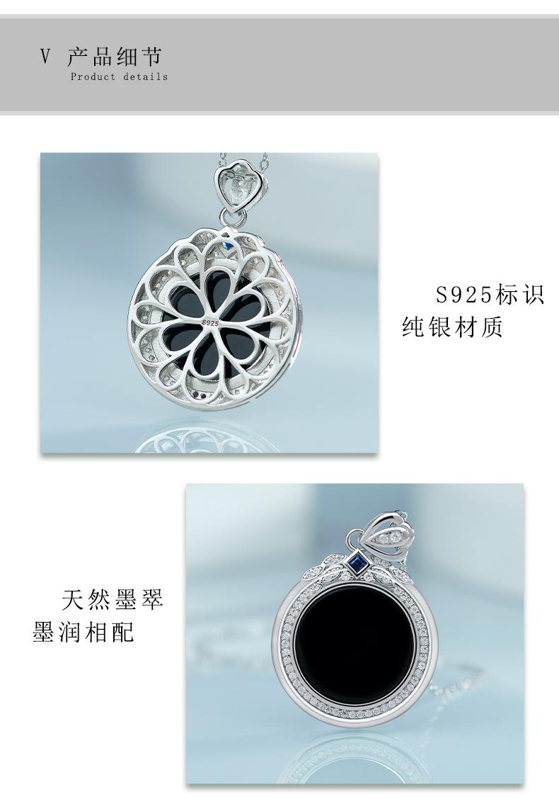 详情页_07.jpg