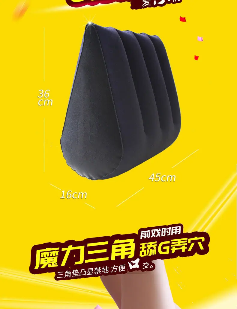 么么蜜三角枕-详情页1.jpg