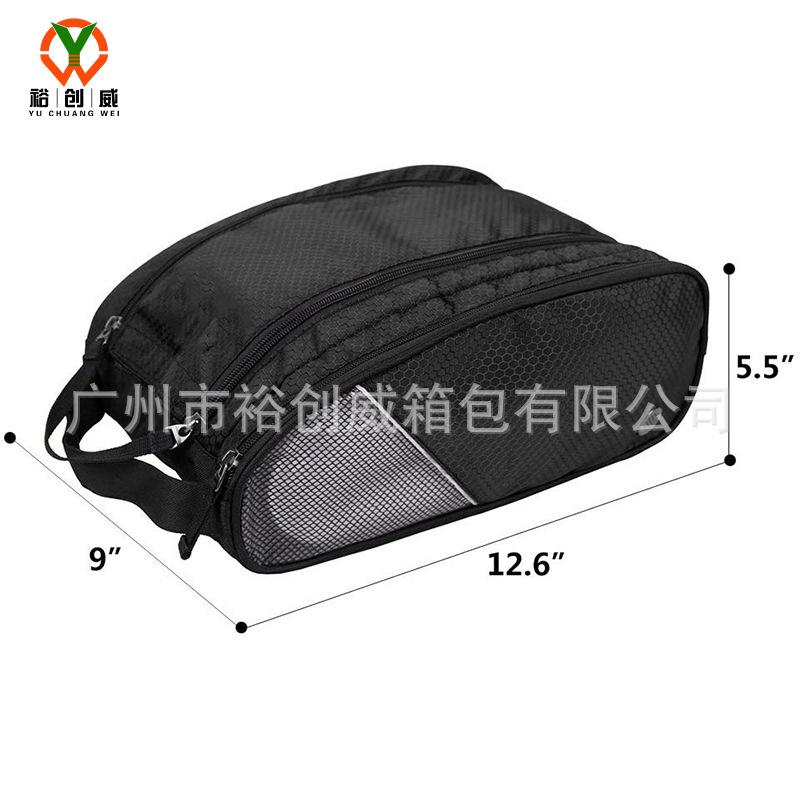 皮鞋保护套2.jpg