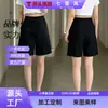 Shorts de algodón Tencel de cintura alta estilo coreano hechos a medida para mujer, nuevo estilo verano 2026, holgados y adelgazantes, ropa urbana