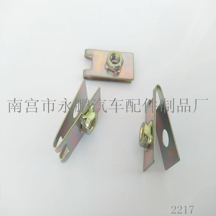 QQ图片20170528181557_副本_副本