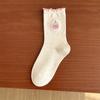 Calcetines para Mujer con Hilo, Bordes Fruncidos, Animales Bordados, Calcetines de Media Pantorrilla, Calcetines Holgados Lindos de Dibujos Animados Coreanos de Moda, Calcetines Blancos