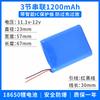 Paquete de Baterías de Litio 18650 3.7V Placa de Protección Capacidad Completa Grado A 7.4V12 Certificado Coreano Kc Un38.3 Almacenamiento de Energía Eléctrica