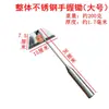 Azada Pequeña de Acero Inoxidable para Deshierbar, Jardinería Doméstica, Azada Pequeña para Plantar Verduras, Herramienta Pequeña Agrícola para Deshierbar, Azada de Mano para Jardinería y Remover la Tierra