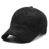 Boné de Baseball de Malha Camuflada de Verão para Homens e Mulheres, Boné Respirável de Malha para Sol ao Ar Livre, Chapéu Protetor Solar