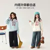 Conjunto de Invierno Pudding Haru para Niñas, Ropa Infantil de Moda, Sudadera Dulce Estampada Versátil Nueva de Invierno 2026 para Niños