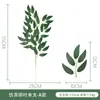 Folhas artificiais novas transfronteiriças folha de salgueiro artificial arranjo de flores para vaso de mesa de jantar decoração de folha de planta verde folha de salgueiro artificial única