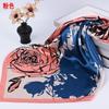 Novo Lenço Quadrado de Flor de Rosa Outono e Inverno 90*90 Lenço Quadrado Grande de Xinjiang Suprimento de Barraca de Rua de Yiwu
