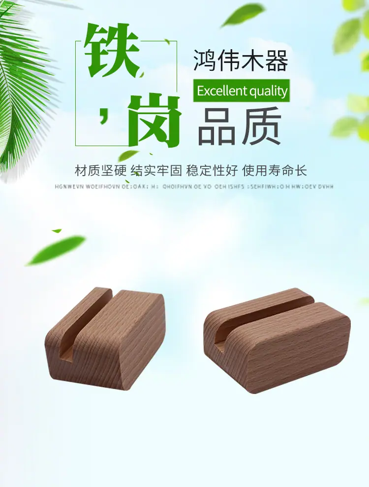 详情页_01