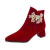 Sapatos de casamento de inverno para mulheres 2023 novos sapatos de noiva vermelhos salto alto salto grosso Xiuhe botas de casamento