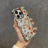 Capa de Celular Duas em Uma com Bordado Imitado Mais Vendida da Amazon para Apple 17 Pro, Capa com Película Brilhante de Caveira 3D Atacado