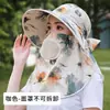 Sombrero de Sol de Verano para Mujer, Máscara de Seda de Hielo, Chal, Protección Integral, Ala Ampliada, Anti-UV, Sensación Fresca, Sombrero de Protección Solar
