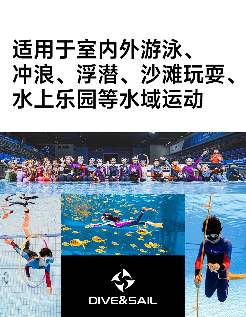 详情页 (16)