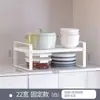 Estante de cocina retráctil para encimera, partición de gabinete, estante de capas, gabinete, almacenamiento de condimentos, estante para ollas, estante pequeño de escritorio