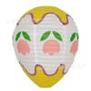 Linternas de Papel con Forma de Huevo de Pascua Decoraciones Adornos Colgantes Fabricantes Venta al por Mayor