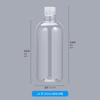 Botella redonda de hombro de 500 ml para agua desmaquillante, plástico PET transparente, subbotella adecuada para agua hidratante, crema hidratante, botella de agua desmaquillante