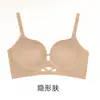 [Memoria] Sujetador push-up para busto pequeño, sin varillas, anti-caída, ropa interior transpirable de verano, soporte lateral para el pecho, base líquida, algodón Zz