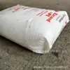 Polietileno de Densidade Muito Baixa Metalloceno Exxon 0019Im/0019Xc Moldagem por Injeção e Extrusão, Resistente ao Calor, Grau Alimentício, Aplicação em Filmes