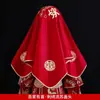 Suprimentos de Casamento Véu com Borla de Casamento Nó Chinês Dupla Felicidade Véu de Cetim Noiva Véu Vermelho Item Dupla Felicidade de Casamento