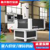 Máquina de Gravação e Fresagem em Estoque do Fabricante Original, Máquina de Gravação de Precisão CNC, Máquina de Furação e Rosqueamento, Máquina de Rebarbação e Acabamento, Processamento de Metais