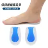 Almohadilla para Talón de Panal Aumentador Invisible de Altura Interior Almohadilla de Media Talla Almohadilla para Talón Suave y Cómoda que Absorbe Impactos Plantilla para Dolor de Talón de Hombre y Mujer