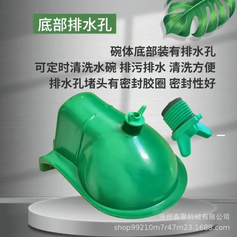 微信图片_20231030194053.jpg
