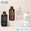 Botella Redonda de Hombro Pura para Sub-Embotellado de 500ml Transfronteriza Elegante Portátil Viaje Cuidado Removedor Tónico Loción Botella Vacía