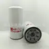 Fornecedor da Fábrica Elemento de Filtro de Óleo Hidráulico Hf6243 P550223 Hd223 P550233