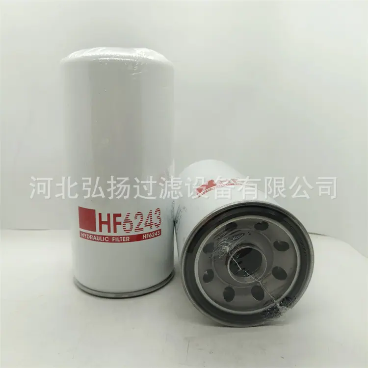 HF6243